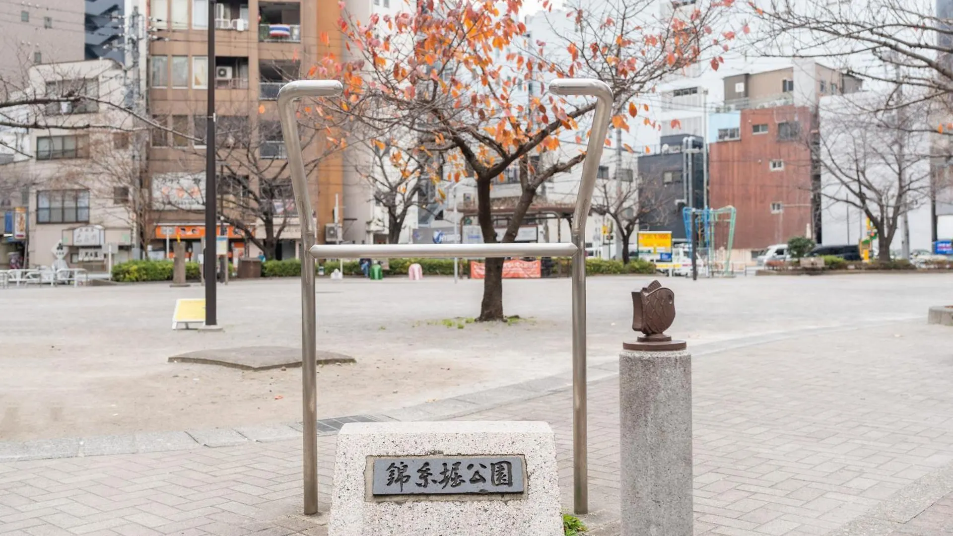 錦糸町ハウス Apartment Tokyo