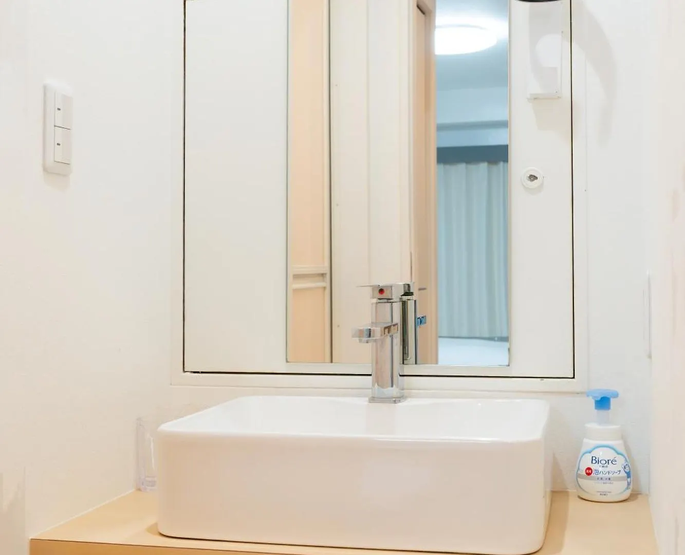 錦糸町ハウス Apartment Tokyo