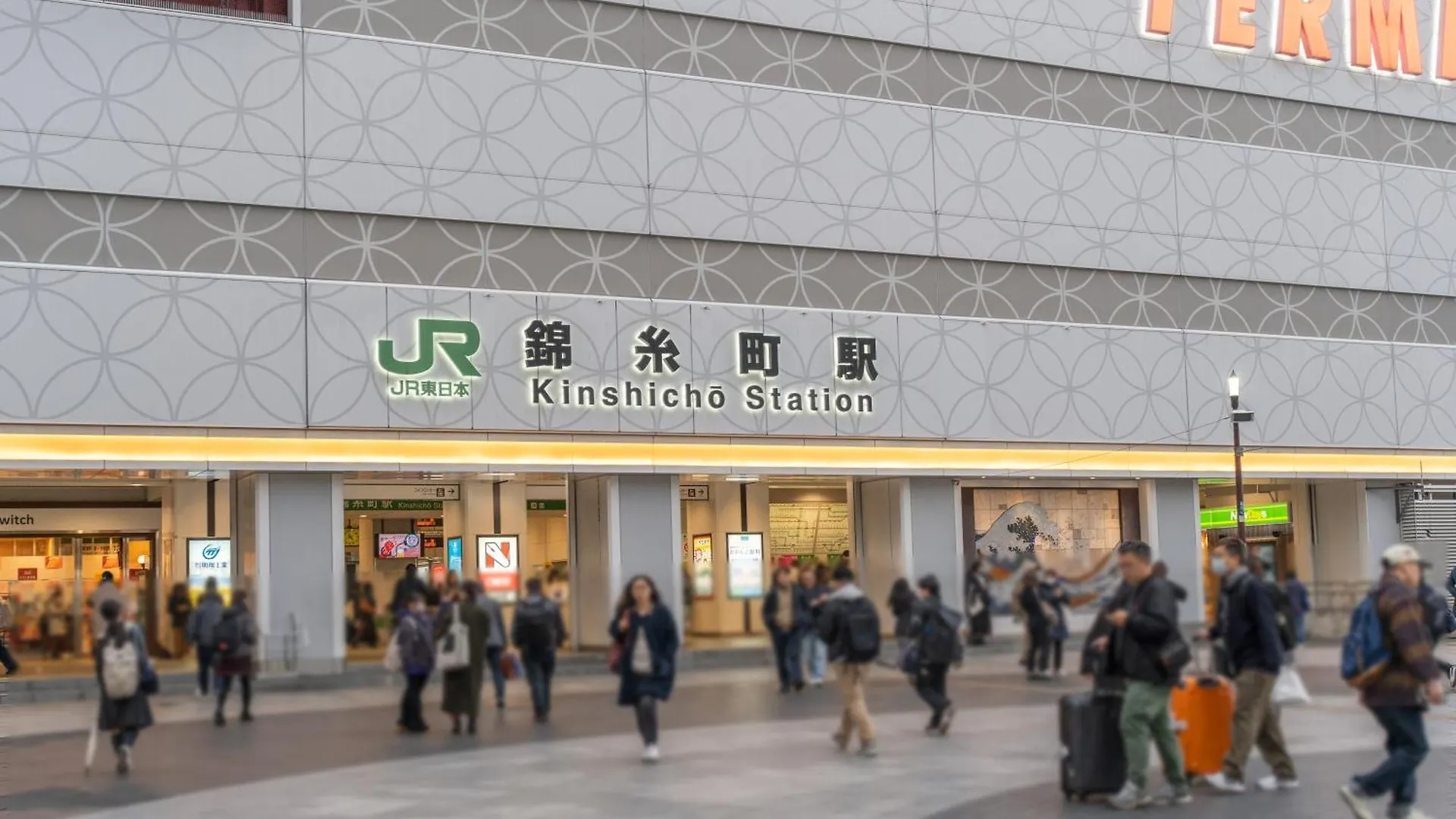 錦糸町ハウス Apartment Tokyo